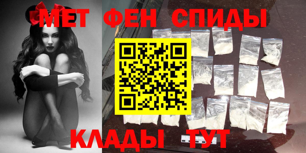 Amphetamine Premium Сокол