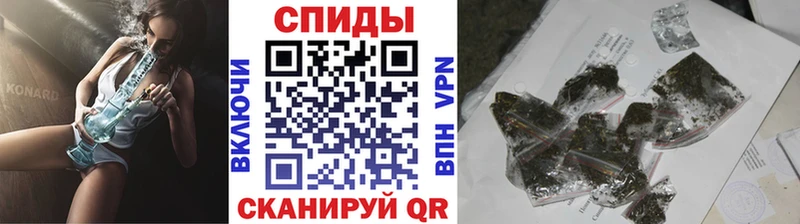БУТИРАТ оксана  мега ONION  Сокол 