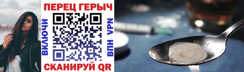 Героин афганец  мориарти Telegram  Сокол 