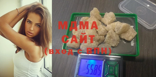 мяу мяу мука Козельск