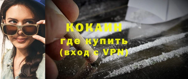 марки nbome Козловка