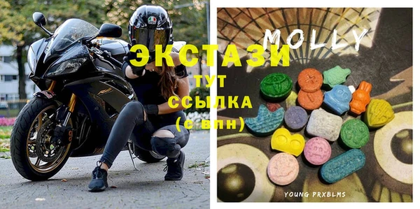 мяу мяу мука Козельск