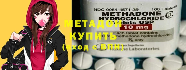марки nbome Козловка