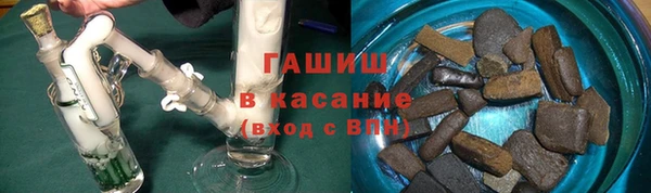 марки nbome Козловка