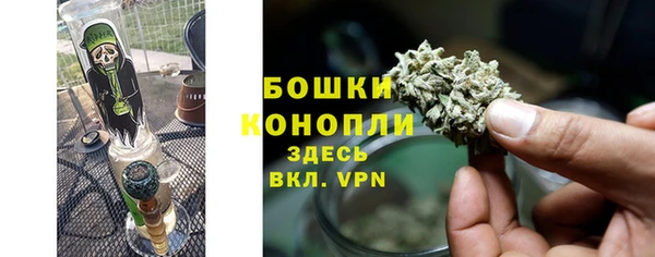 мяу мяу мука Козельск