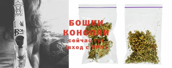 марки nbome Козловка