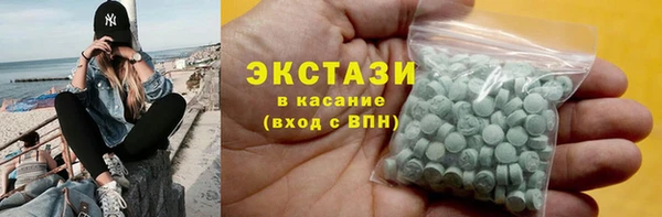 мяу мяу мука Козельск