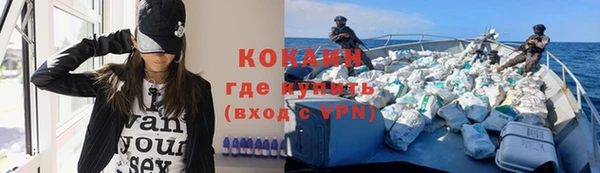 марки nbome Козловка