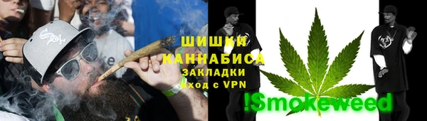 МДМА Кодинск
