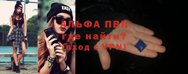 мяу мяу мука Козельск