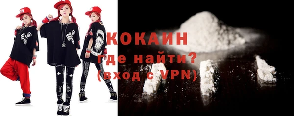 мяу мяу мука Козельск