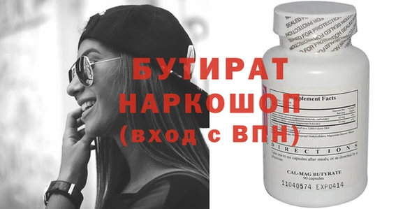 марки nbome Козловка