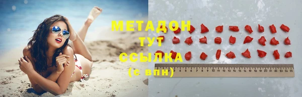 мяу мяу мука Козельск