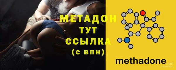 мяу мяу мука Козельск
