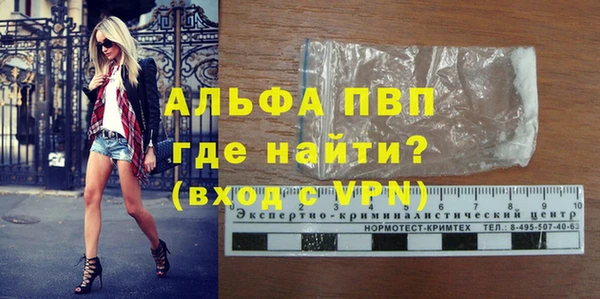 МДМА Кодинск