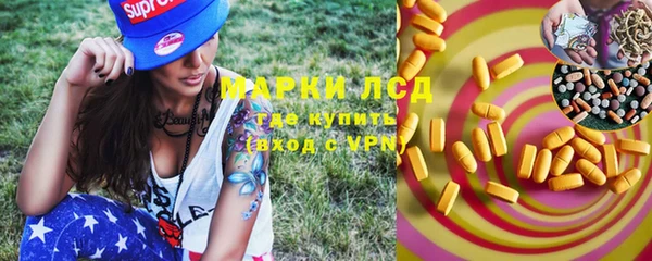 мяу мяу мука Козельск