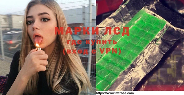 марки nbome Козловка