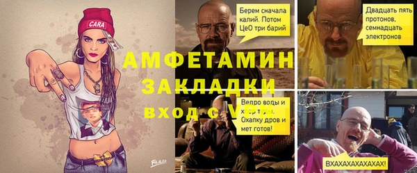 марки nbome Козловка