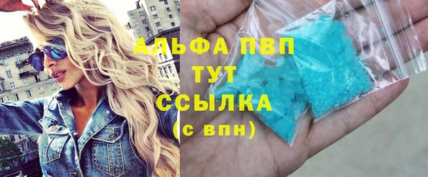 марки nbome Козловка