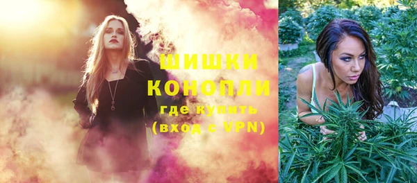 марки nbome Козловка