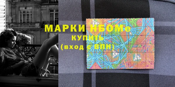 мяу мяу мука Козельск