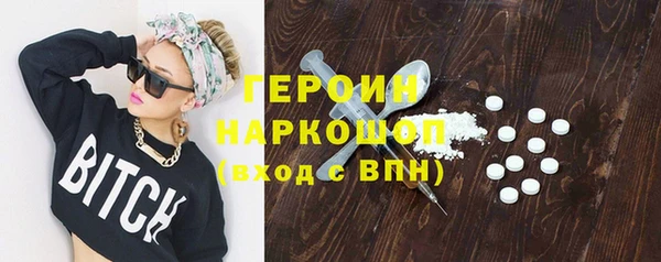 мяу мяу мука Козельск