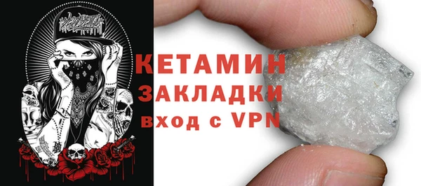 марки nbome Козловка