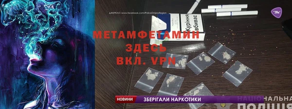 МДМА Кодинск