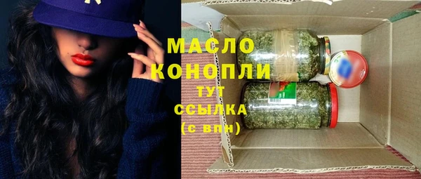 марки nbome Козловка