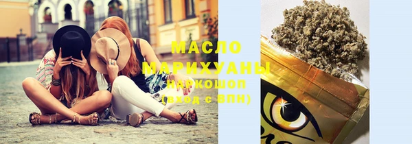 марки nbome Козловка