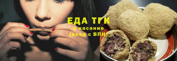 марки nbome Козловка