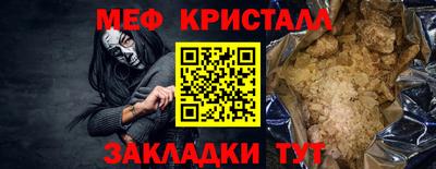 альфа пвп Пенза