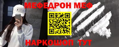 кокс Первоуральск
