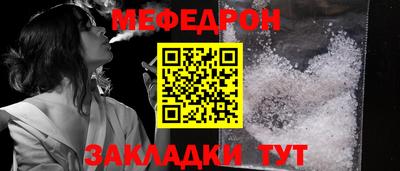 кокс Первоуральск