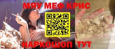 альфа пвп Пенза