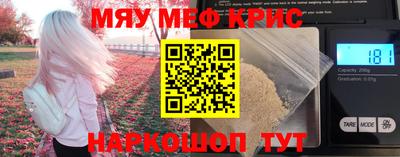 кокс Первоуральск