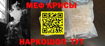 кокс Первоуральск
