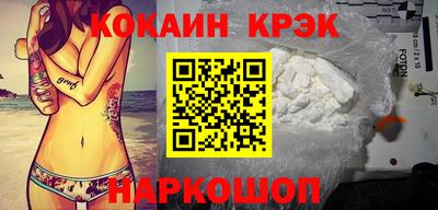 метадон Партизанск