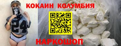 метадон Партизанск
