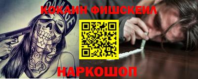 метадон Партизанск
