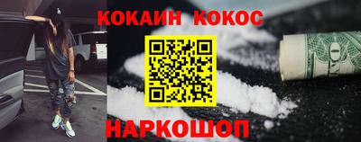 альфа пвп Пенза