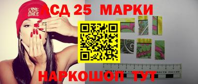 метадон Партизанск
