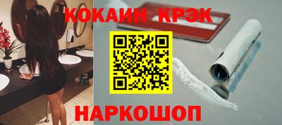 альфа пвп Пенза