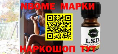 метадон Партизанск