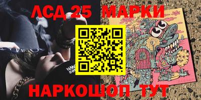метадон Партизанск