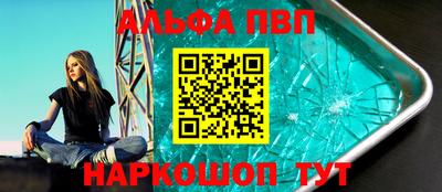кокс Первоуральск