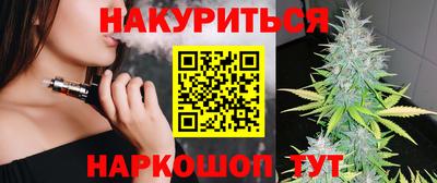 метадон Партизанск