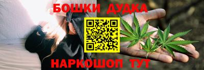 альфа пвп Пенза