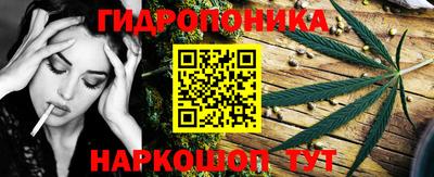 альфа пвп Пенза