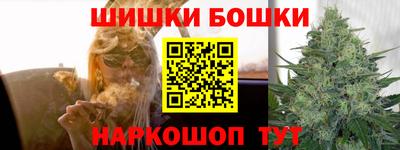 метадон Партизанск